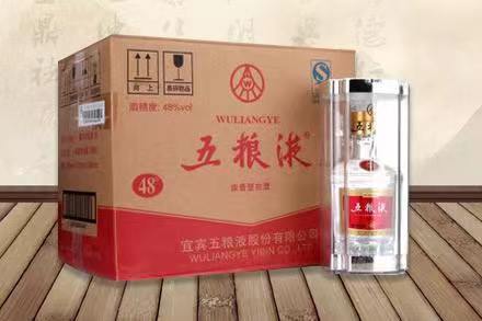 沁源五粮液回收