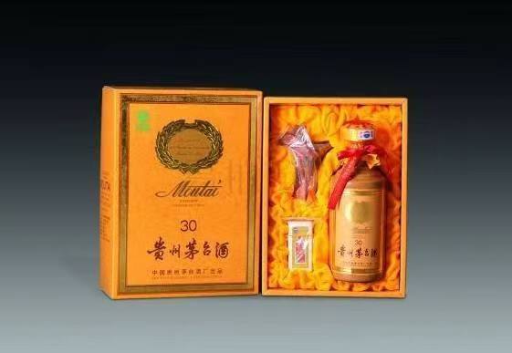 沁源年份茅台酒回收