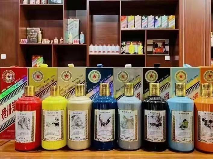 沁源名酒鉴定部分方法