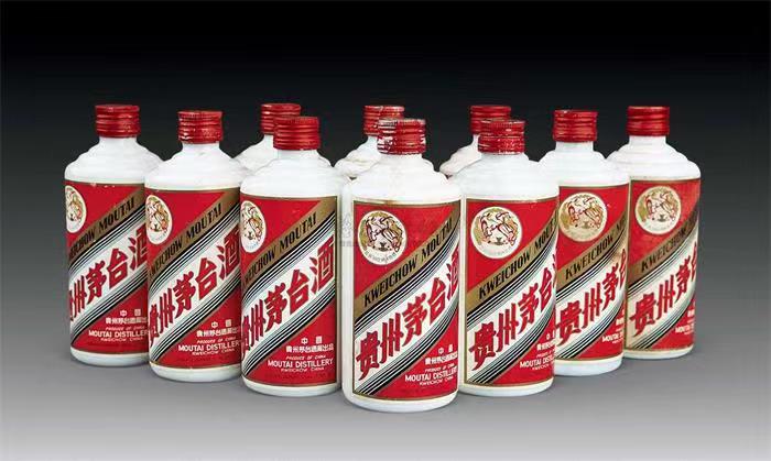 沁源茅台酒回收